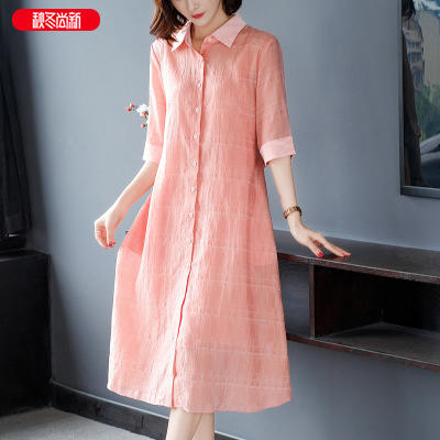 YFR-J0918560-棉麻衬衫连衣裙 商品图1