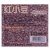 红小豆400g 商品缩略图2