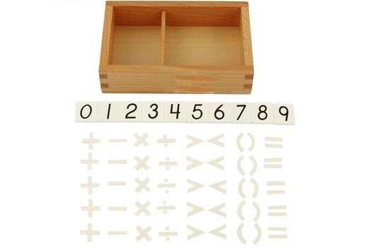 算术符号盒 商品图0