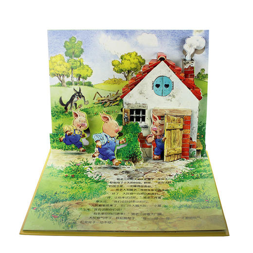 经典童话立体剧场书-烫金版(5册) 适度年龄：3+ 原价：199/套 商品图4