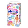 【保税仓】日本花王Merries学步裤/拉拉裤 XL38片（12-22kg） 商品缩略图0