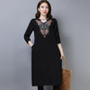 YMB-4  秋新款大码宽松提花刺绣中长款气质v领长袖连衣裙 商品缩略图3