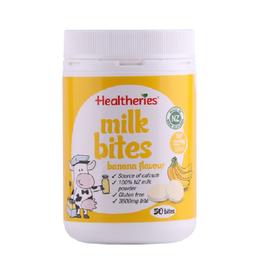【保税仓】贺寿利 Healtheries 天然牛奶咬咬片 香蕉味 50粒 190g 营养高钙