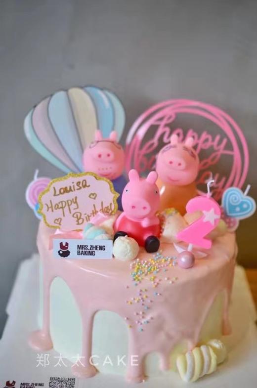 佩奇一家之佩琪加高款（可改抽钱款） 商品图2