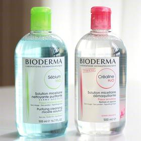 法国 贝德玛卸妆水 500ML