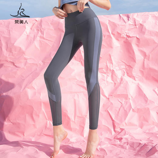 （不退不换）FK239梵美人瑜伽九分裤 断码清仓 商品图0