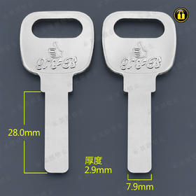 〖5159〗大力士平板3.0