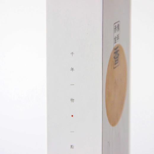 金手宝佛手赤金线香50克/盒家居禅修瑜伽礼佛伴茗 商品图4