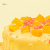 【新品上线】杨枝甘露爆浆蛋糕 商品缩略图1