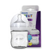 【保税仓】AVENT/新安怡 自然原生玻璃奶瓶 120ML 商品缩略图0