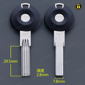 〖5039〗胶顺帆万佳