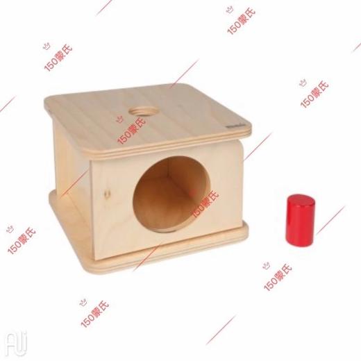 盒子和各种形状 商品图3