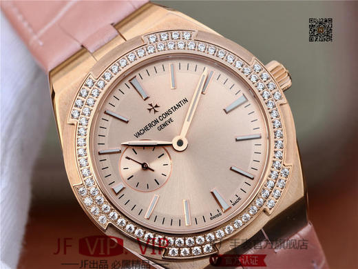 江诗丹顿Vacheron Constantin 纵横四海系列OVERSEAS女款小号型2300v/2305v 商品图3