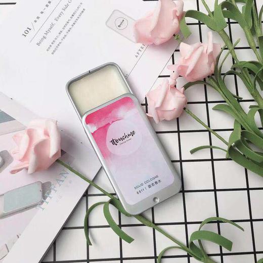 放在口袋的香水 商品图0