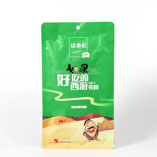 绿香妃葡萄干 商品图3