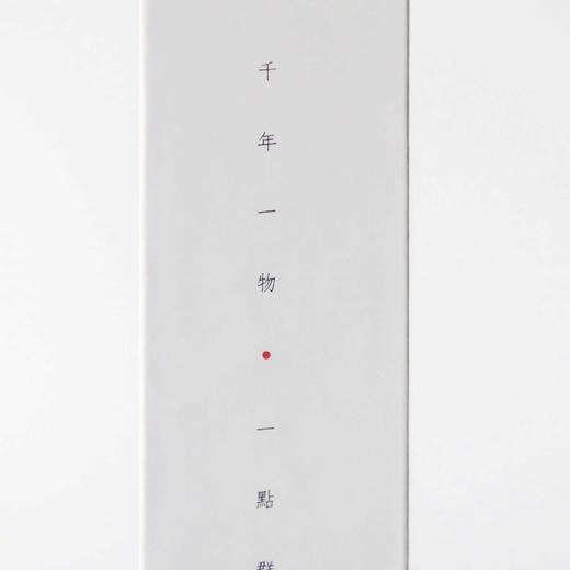 金手宝佛手老山檀线香30克/盒家居禅修瑜伽礼佛伴茗 商品图1