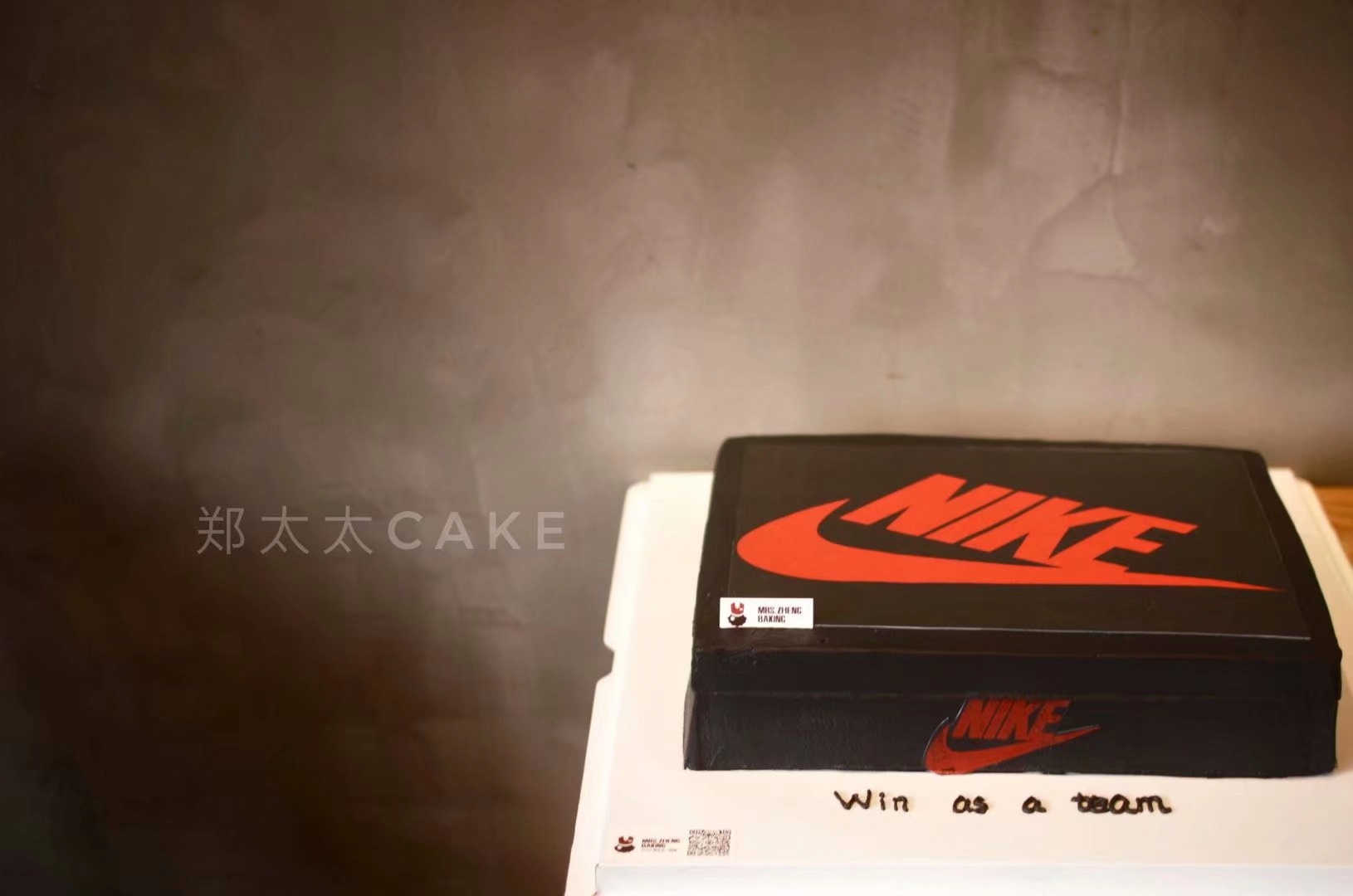 私人定制之NIKE长方形鞋盒