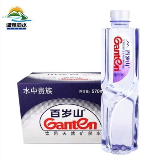 【1月】百岁山570mlx24 商品图0