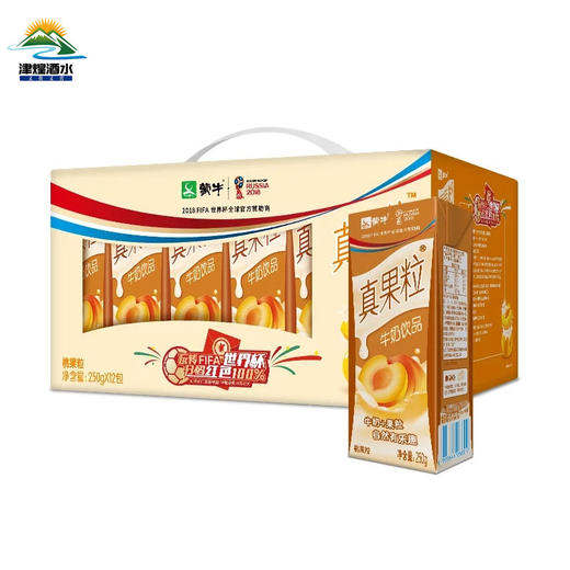 【3月】真果粒黄桃250gx12 商品图0