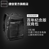 狼族优选丨狼族优选丨【预售，预计1月30日发货】捷信 百年纪念版摄影包GCB100BP单反微单相机包 旅行防盗双肩包 商品缩略图4