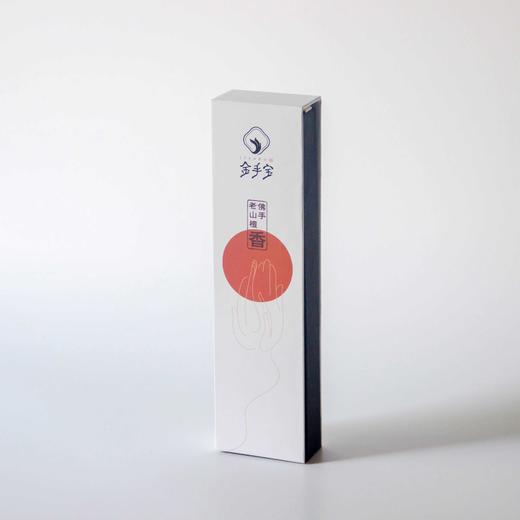 金手宝佛手老山檀线香30克/盒家居禅修瑜伽礼佛伴茗 商品图2