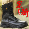 【垂钓作战靴】男轻户外垂钓鞋服运动鞋包高帮 商品缩略图2
