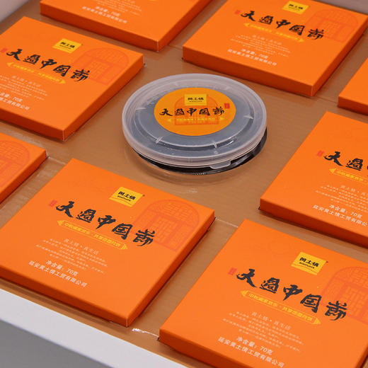 黄土情荞麦月饼礼盒11个装 商品图2