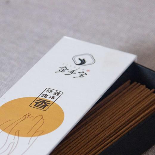 金手宝佛手赤金线香50克/盒家居禅修瑜伽礼佛伴茗 商品图1