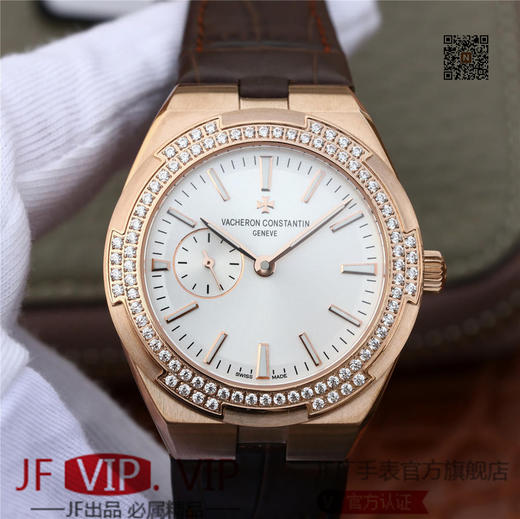 江诗丹顿Vacheron Constantin 纵横四海系列OVERSEAS女款小号型2300v/2305v 商品图0