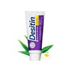 【保税仓】Desitin 婴儿护臀膏 紫色 113g 商品缩略图0