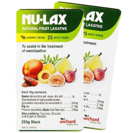 【保税仓】澳大利亚NU-LAX乐康膏 果蔬润肠养颜 250g 商品图0