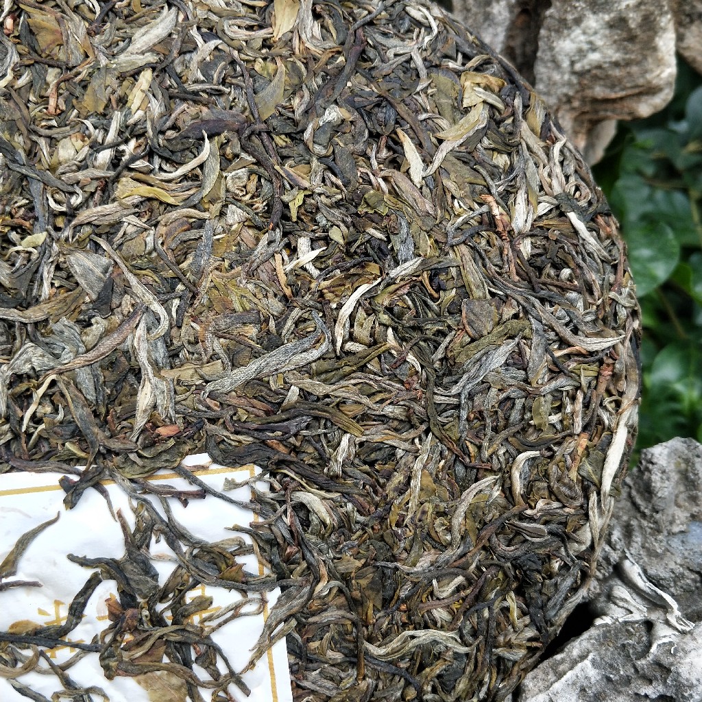 纯纯的高端古树普洱茶丰沙里头春异域古树茶357克