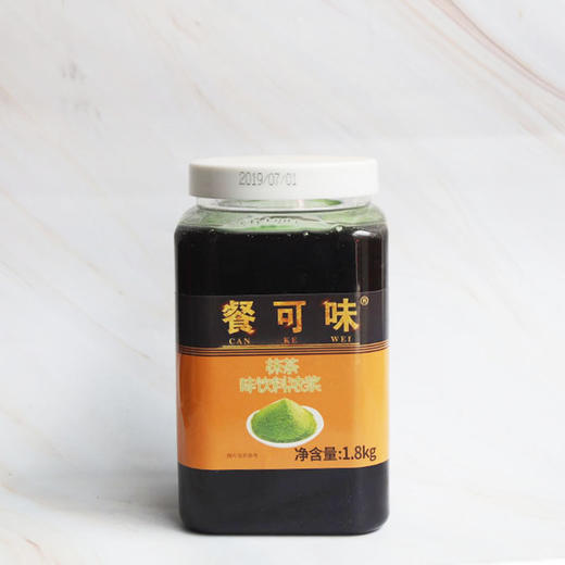 抹茶味饮料浓浆