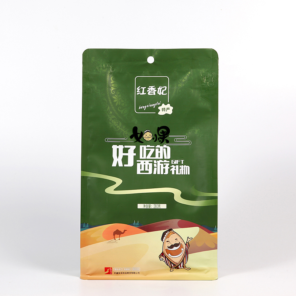 红香妃葡萄干·280克/袋