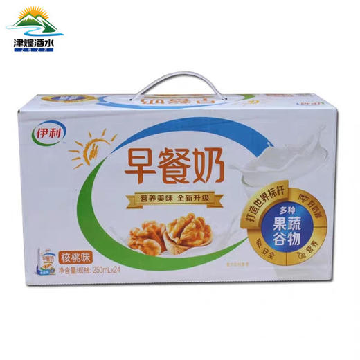 【2月】伊利早餐核桃(返箱5元)250mlx24 商品图1