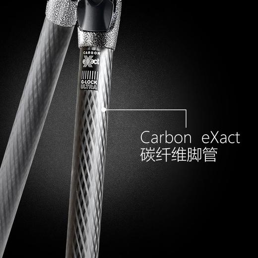 狼族优选丨捷信GT3543LS系统家系列 碳纤维单反相机 稳定坚固 三脚架 商品图2