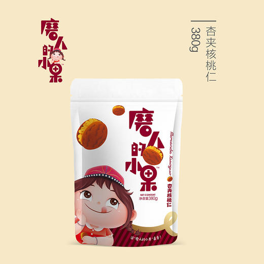 杏夹核桃仁 土耳其特级黑杏脯和核桃仁的完美结合 商品图3