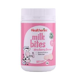【保税仓】贺寿利 Healtheries 天然牛奶咬咬片 草莓味 50粒 190g 咀嚼片