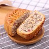 【备用】【名饼坊】 万寿斋 中秋月饼礼盒420克*1盒 【当天提货】 商品缩略图3