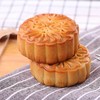 【备用】【名饼坊】 万寿斋 中秋月饼礼盒420克*1盒 【当天提货】 商品缩略图1
