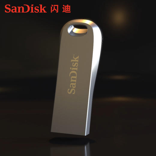 闪迪至尊高速酷奂USB3.1闪存盘CZ74-128g时尚金属U盘150M/S 商品图3