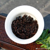 2017年天下云茶熟茶 口粮熟茶 石昆牧老师定制茶 商品缩略图4