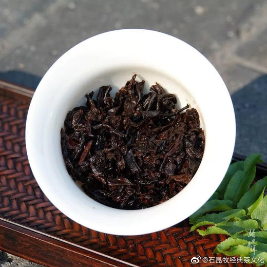 2017年天下云茶熟茶 口粮熟茶 石昆牧老师定制茶 商品图4