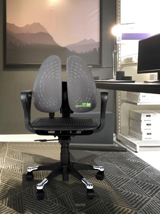 米乔minicute人体工学减压椅办公家用椅升降电脑椅会议椅