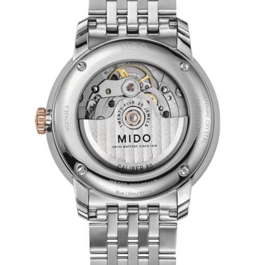 美度 MIDO 贝伦赛丽系列男士自动机械腕表 M027.426.22.018.00 商品图1