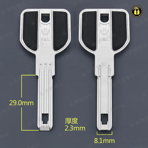 〖5153〗贴面OML多坑带孔 商品图0