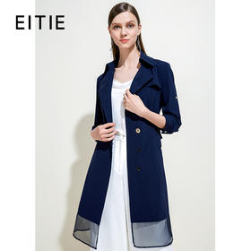 EITIE爱特爱女装秋季时尚气质翻领薄纱拼接简奢风衣外套5904611