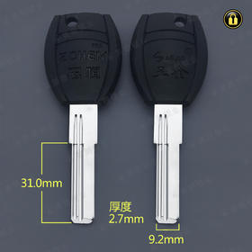 〖5121〗胶单忠恒