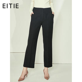EITIE爱特爱女装秋季新品垂坠显高显瘦直筒阔腿九分休闲裤黑6005711