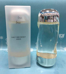 日本本土IPSA流金水（412801）